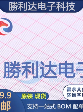 FR107封装DO-41快恢复/超快恢复二极管 全新现货 10PCS