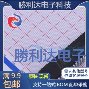 IAP15W4K58S4封装DIP-40单片机(MCU/MPU/SOC)全新现货 量大价优