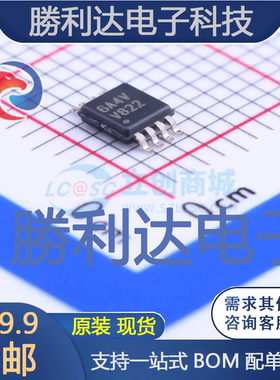 LMV822MM/NOPB封装VSSOP-8运算放大器 全新现货
