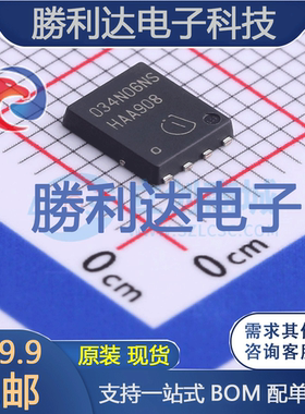 BSC034N06NS封装PG-TDSON-8场效应管(MOSFET)全新现货 量大价优