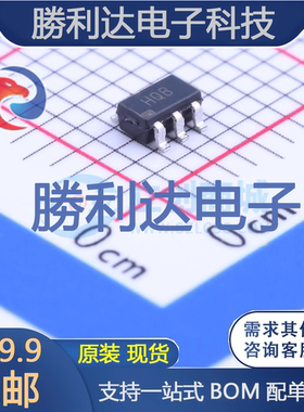 ADA4841-1YRJZ-R2封装SOT-23-6运算放大器 全新现货