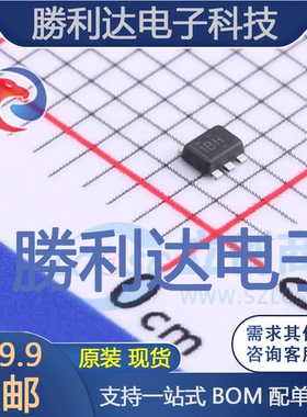 TLV62569APDRLR封装SOT-563DC-DC电源芯片 全新现货 量大价优