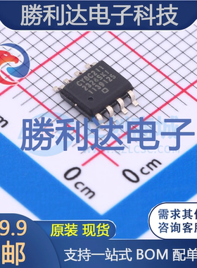 CY8C21123-24SXIT封装SOIC-8处理器 全新现货