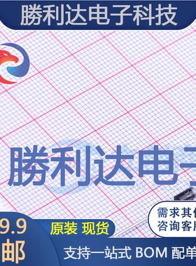 1N4007G封装DO-41通用二极管 全新现货 10PCS
