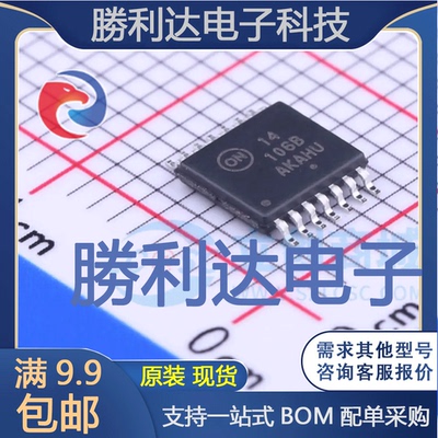 全新原装量大价优集成电路芯片