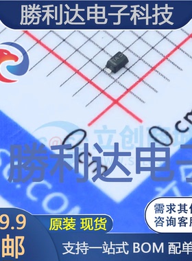 MM5Z5V1ST1G封装SOD-523稳压二极管 全新现货 10PCS