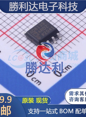 AD8139ARDZ-REEL7 差分运放  封装SOIC-8  全新现货