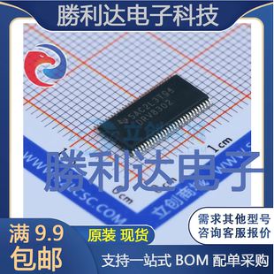DRV8302DCA封装TSSOP-56电机驱动芯片全新现货 量大价优