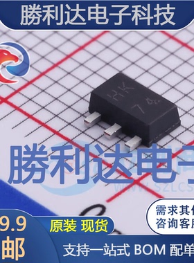 2SD1006封装SOT-89三极管(BJT) 全新现货 10PCS