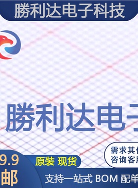 STPS30150CT封装TO-220AB肖特基二极管全新现货 量大价优