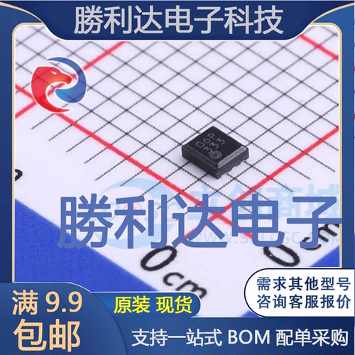 XC6206P332DR-G封装USP-6B-6线性稳压器(LDO) 全新现货 量大价优