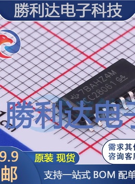 UCC28061DR封装SOIC-16AC-DC控制器和稳压器全新现货 量大价优