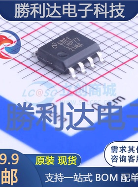 LMP7721MA/NOPB封装SOIC-8_150mil精密运放全新现货 量大价优