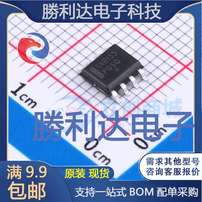 NCP1654BD133R2G封装SO-8AC-DC控制器和稳压器全新现货 量大价优