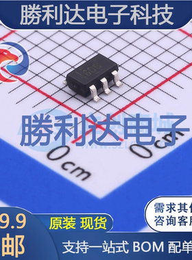 INA193AQDBVRQ1封装SOT-23-5电流感应放大器全新现货 量大价优