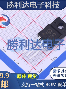 STGF20M65DF2封装TO-220FPIGBT管/模块全新现货 量大价优
