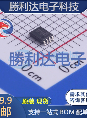 74LVC2G08DC,125封装VSSOP-8逻辑门 全新现货