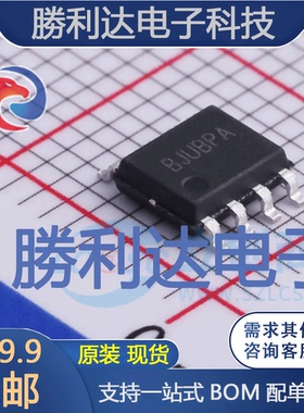 SY50283FAC封装SO8AC-DC控制器和稳压器