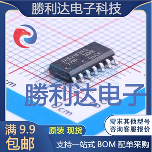 IRS21834STRPBF封装SOIC-14_150mil栅极驱动IC全新现货 量大价优