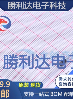 1N4007G封装DO-41通用二极管 全新现货 10PCS