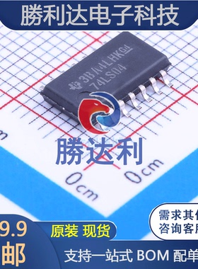 SN74LS04NSR封装SOIC-14_208mil反相器