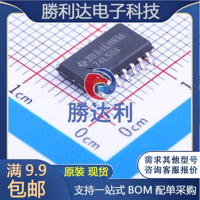 SN74LS04NSR封装SOIC-14_208mil反相器