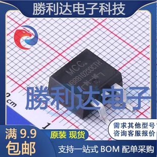 全新现货 MBRB10200CTH PAK肖特基二极管 量大价优 BP封装