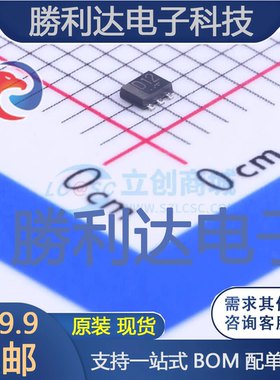 EMD12T2R封装SC-107C数字晶体管 全新现货 10PCS