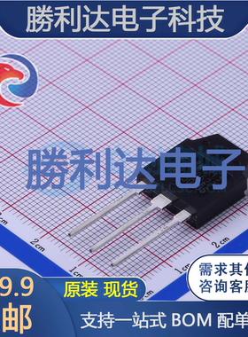 FHA150N06C封装TO-3PN场效应管(MOSFET)全新现货 量大价优