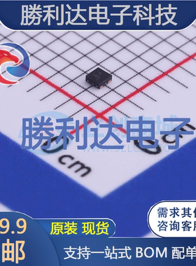 TLV74133PDQNR封装X2SON-4线性稳压器(LDO)全新现货 量大价优