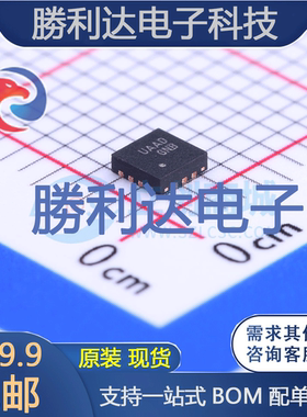 FUSB302BMPX封装MLP-14USB芯片全新现货 量大价优