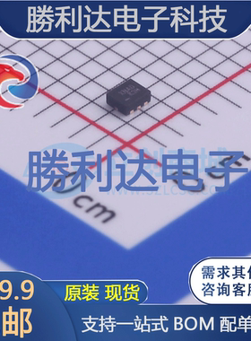 FXMA2102UMX封装UMLP-8转换器/电平移位器全新现货 量大价优