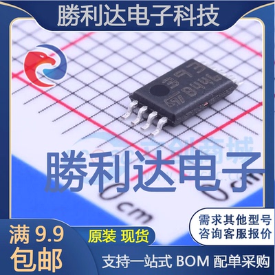 全新原装量大价优集成电路芯片