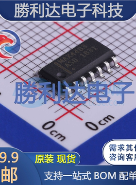 MAX4483ASD+封装SO-14运算放大器 全新现货