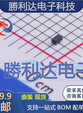 PMZ600UNELYL封装DFN1006-3场效应管(MOSFET) 全新现货 量大价优