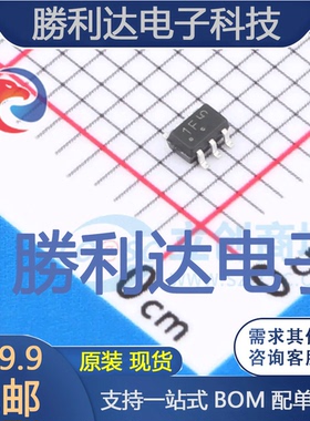 BC847BDW1T3G封装SOT-363三极管(BJT) 全新现货 10PCS