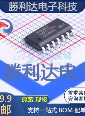 SN8P2711A封装SOP-14_150mil单片机(MCU/MPU/SOC)