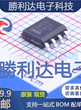 NB3N551DG封装SOIC-8_150mil时钟缓冲器,驱动器全新现货 量大价优