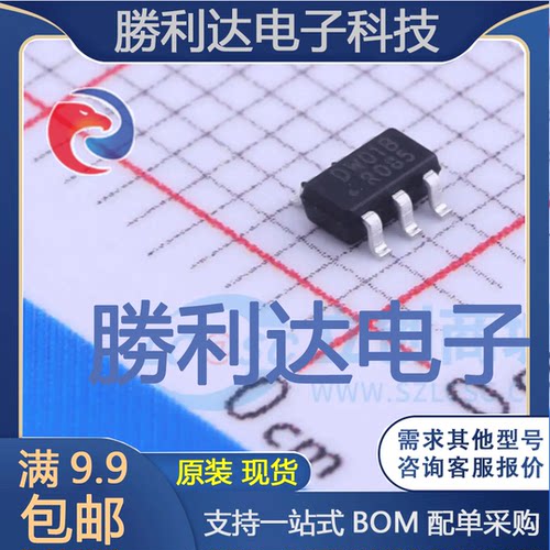 电子BOM配单原装现货量大价优