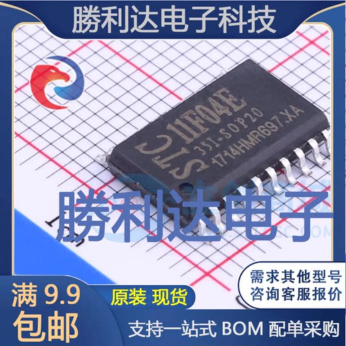 全新原装量大价优集成电路芯片