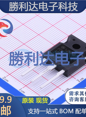 FCH104N60F封装TO-247场效应管(MOSFET)全新现货 量大价优