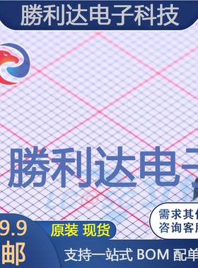 STP6NK60Z封装TO-220场效应管(MOSFET)全新现货 量大价优