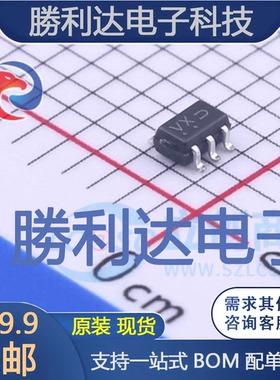 MC74VHC1G09DFT1G封装SC-70-5逻辑门 全新现货 10PCS
