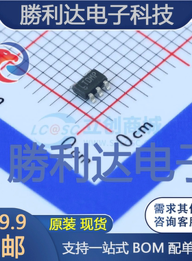 LT6703HVIS5-3#TRMPBF封装TSOT-23-5比较器全新现货 量大价优