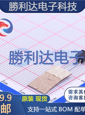 KTC9015-C-AT/P封装TO-92_Forming1三极管(BJT)全新现货（10个）