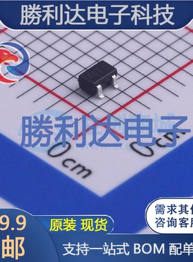 SI1308EDL-T1-GE3封装SOT-323场效应管(MOSFET) 全新现货 勝利达