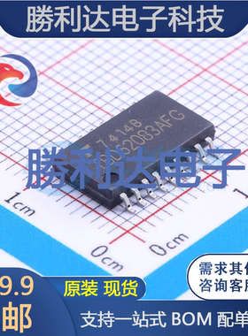 TBD62083AFG,EL封装SOIC-18功率电子开关全新现货 量大价优