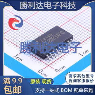 TBD62083AFG,EL封装SOIC-18功率电子开关全新现货 量大价优
