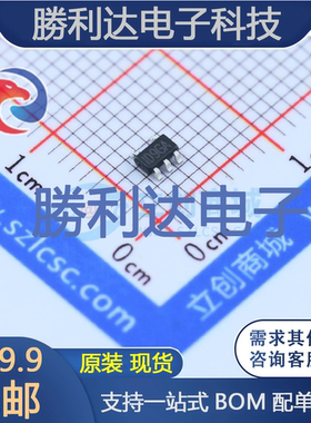 MP1540DJ-LF-Z 封装TSOT-23-5 升压型 可调2.5V-6V 全新原装现货
