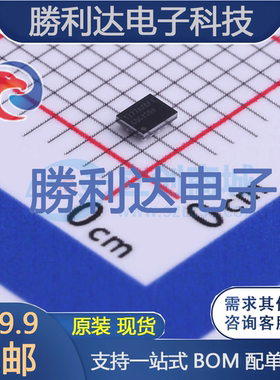 CDC3S04YFFR封装DSBGA-20时钟缓冲器,驱动器 全新现货